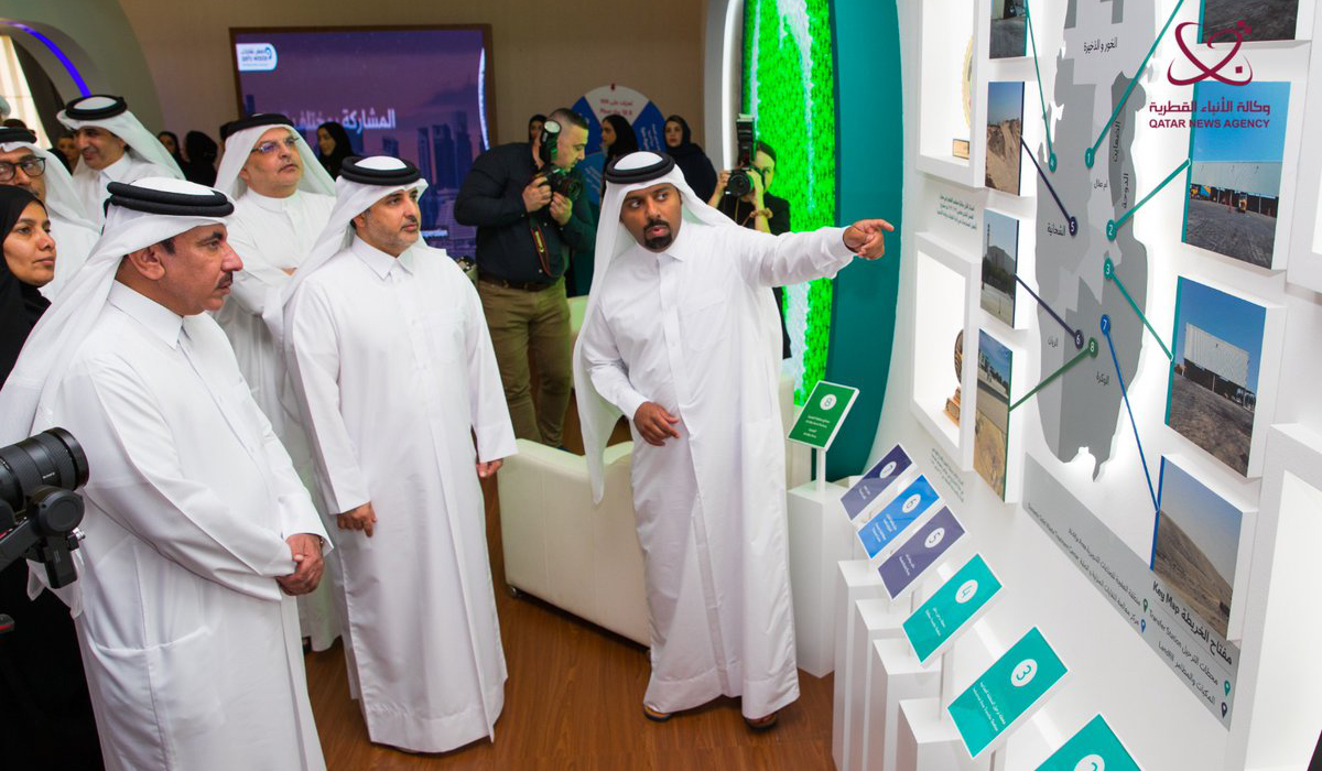 Sustainability Conference